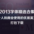 澳门码开奖最快的网站m