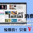 澳门6合开奖结果查询香港开奖结果