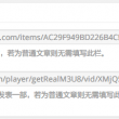 下载相册照片软件图库